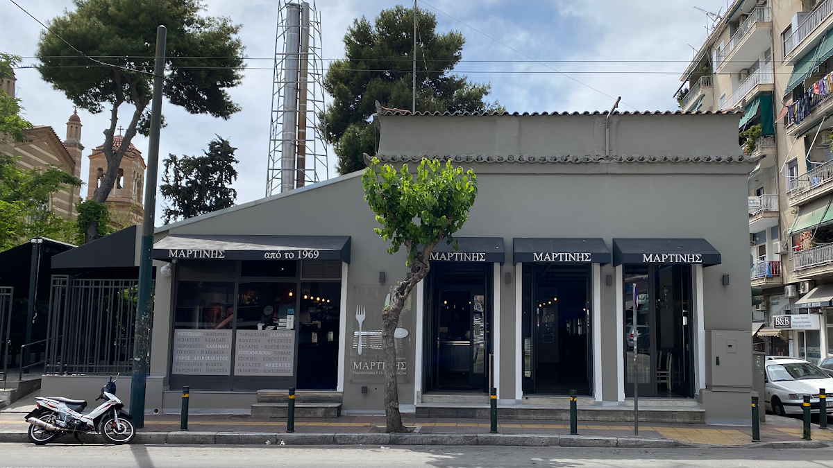 Martinis Kitchen