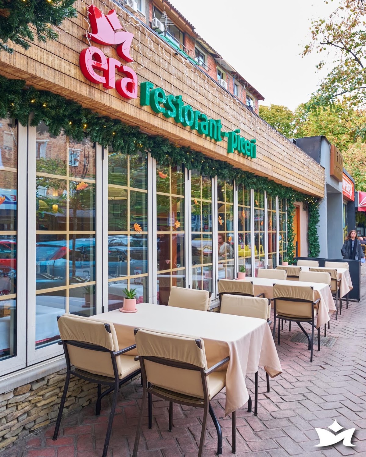 Restaurant Piceri Era "Blloku"