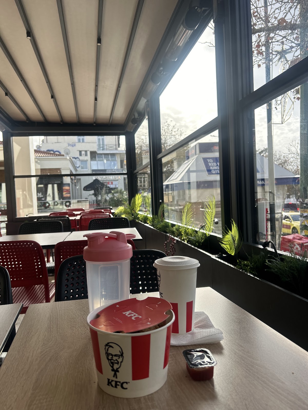 KFC