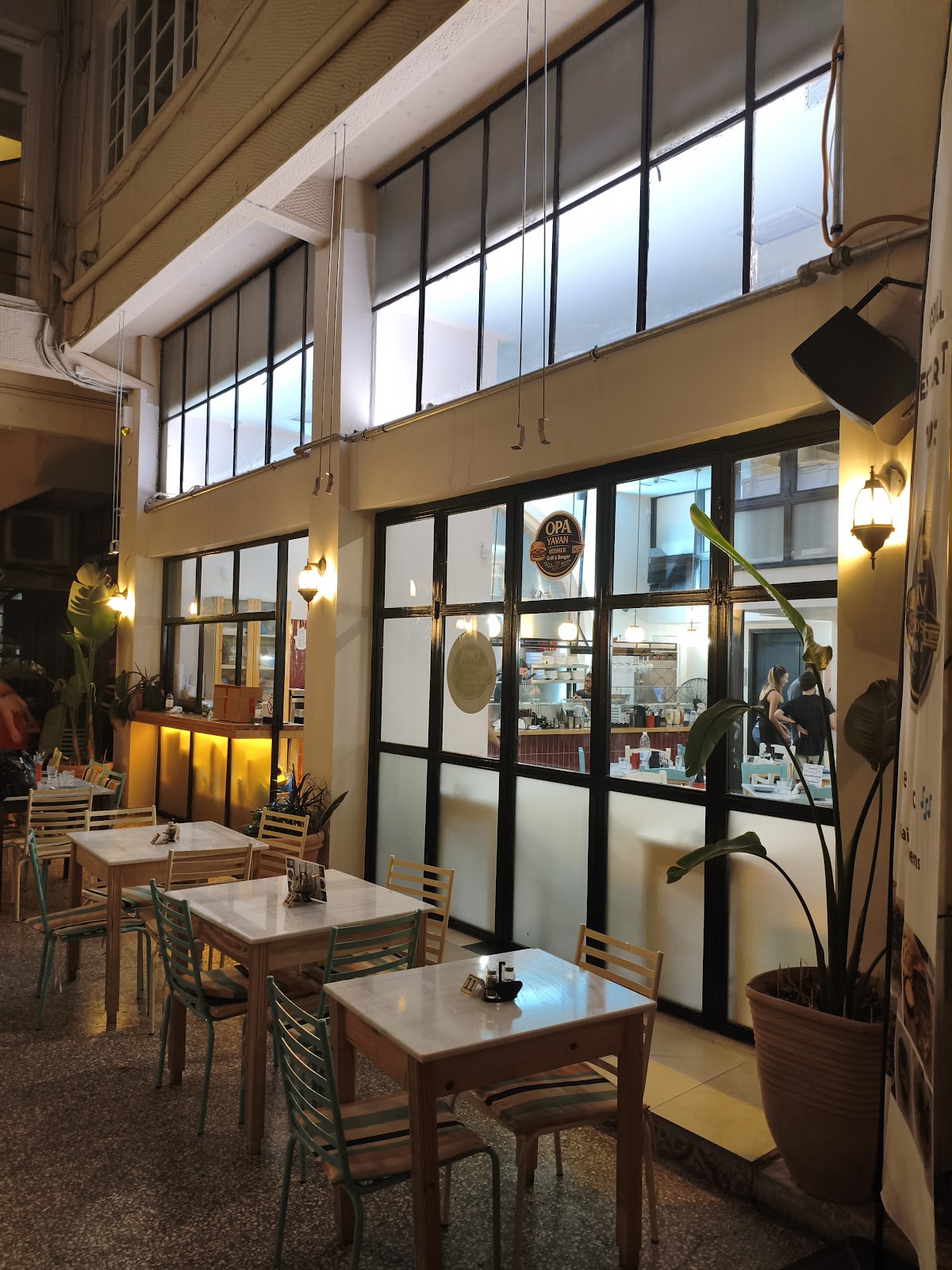 OPA YAVAN | KOSHER MEAT BAR