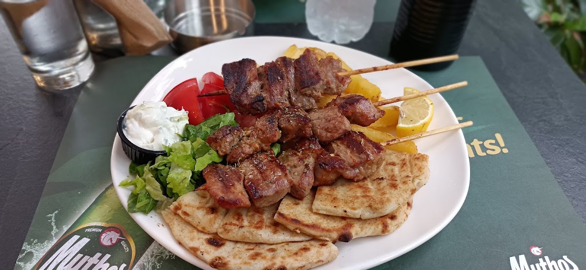Just Pita