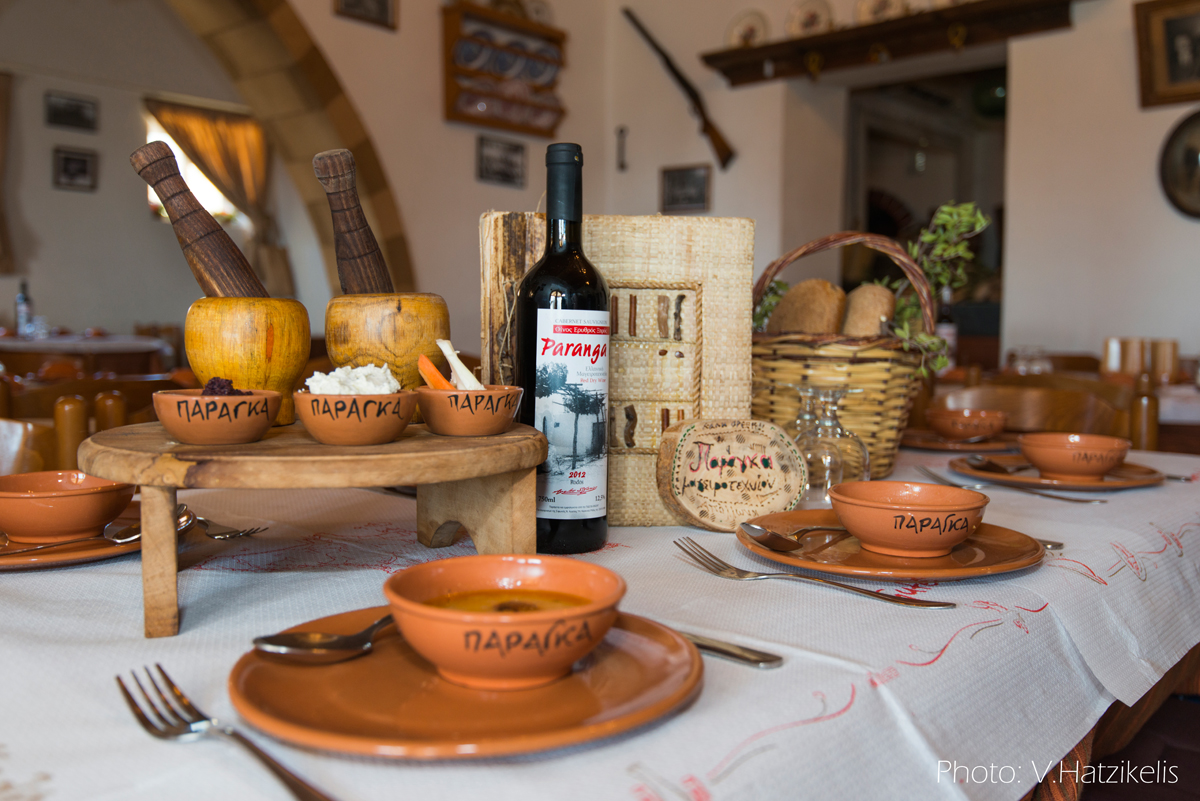 Mageirotechneio Taverna Paraga