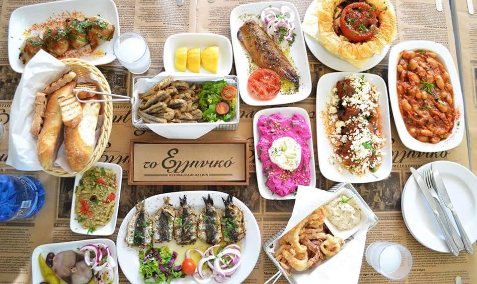 The Greek