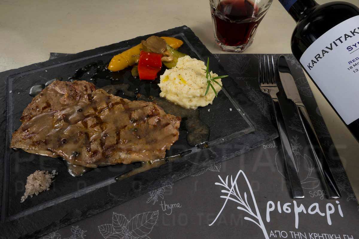 Arismari, Cretan Creative Cuisine