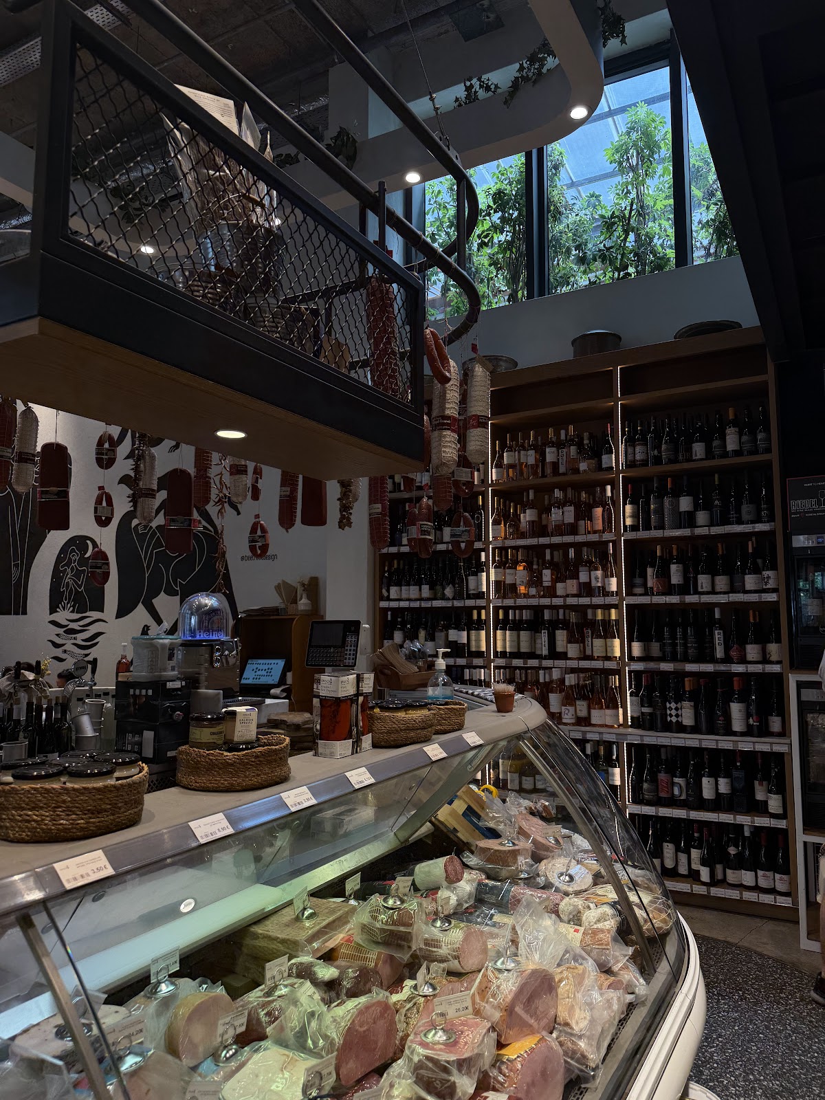 Ergon Agora Restaurant