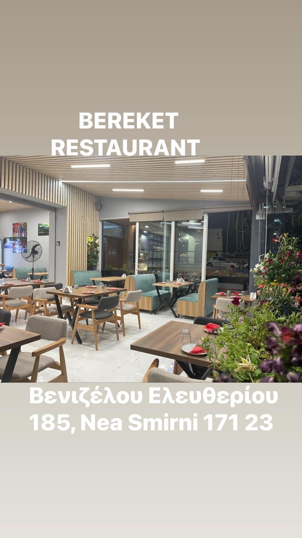 BEREKET RESTAURANT