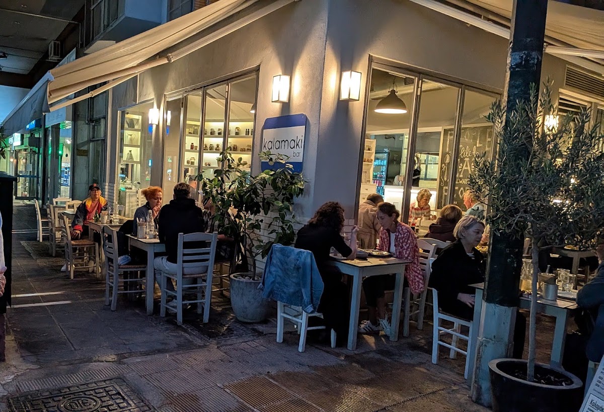 Kalamaki Bar