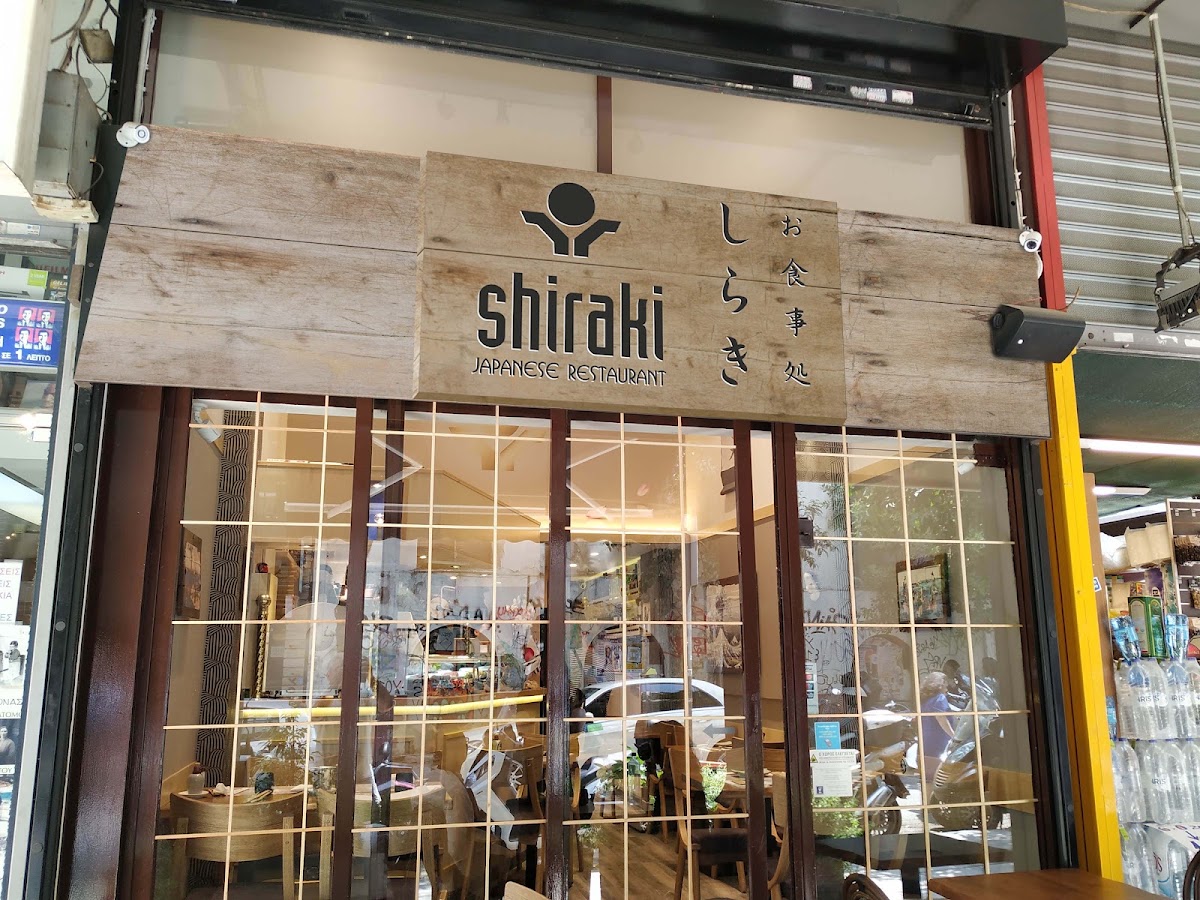 Shiraki Athens