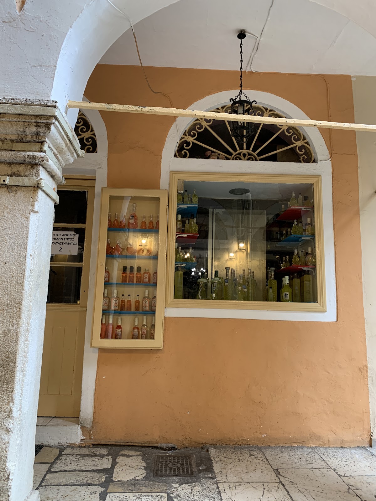 Ninos