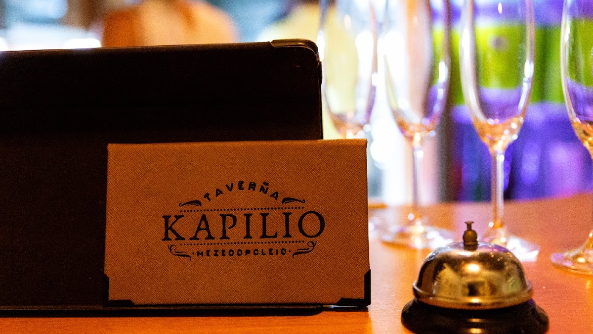 Kapilio