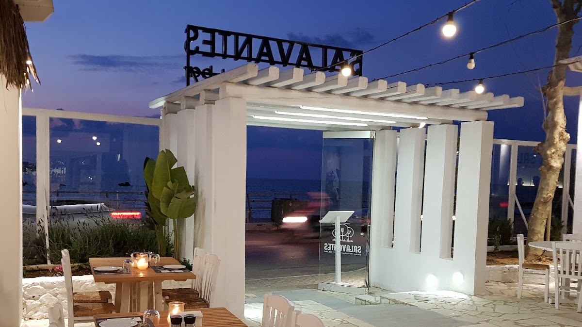 Salavantes - garden restaurant & bar