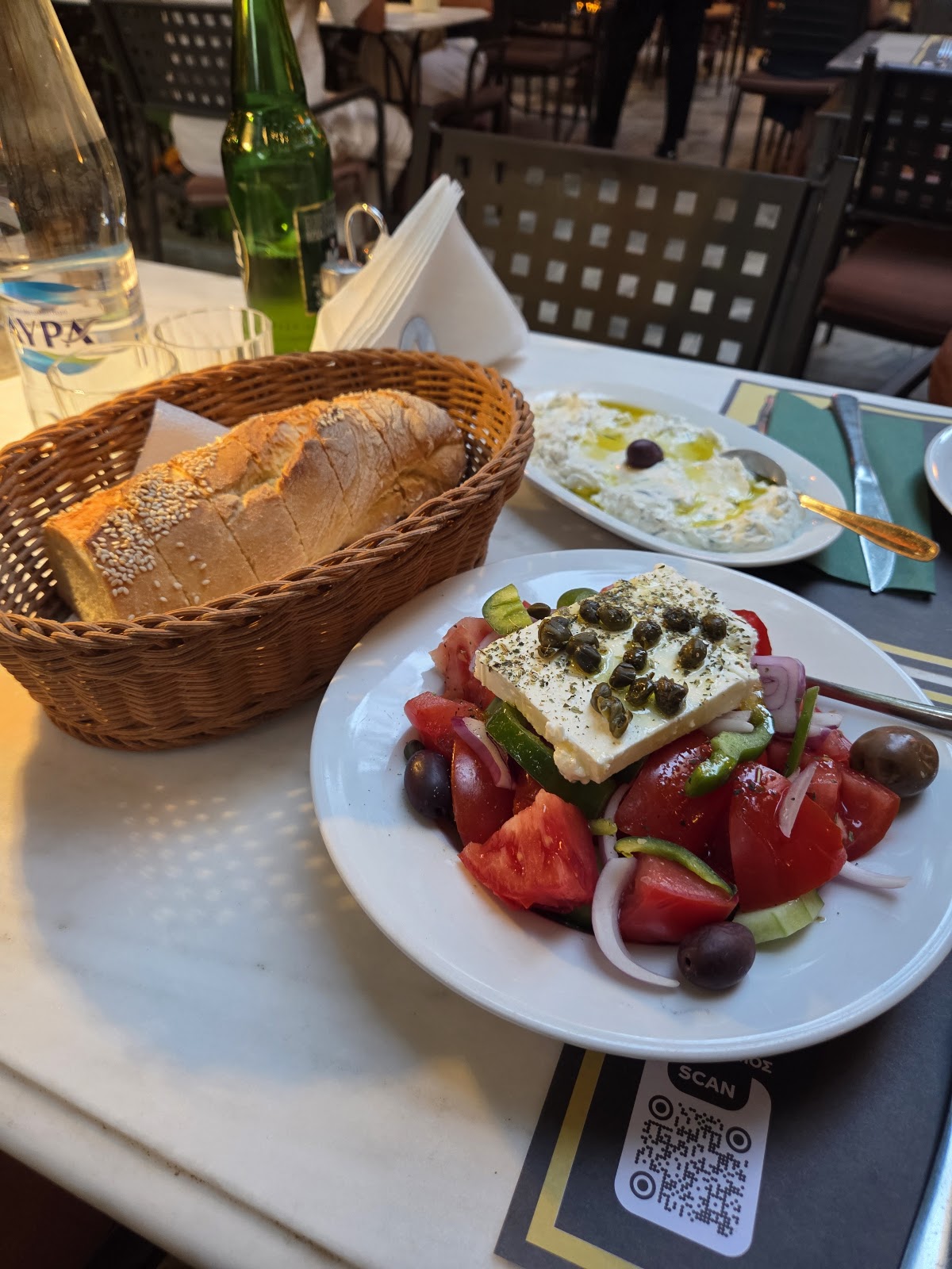 Tsipouradiko Tavern