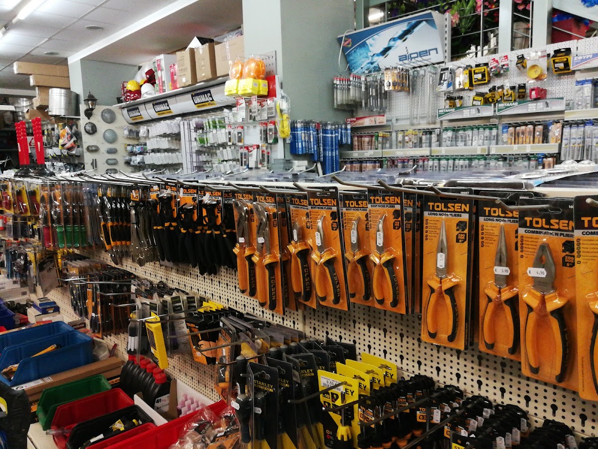 Komvos, Hardware and Home Improvement Store